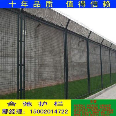 從圍網(wǎng)護(hù)欄到兒童滑梯 安全設(shè)施的多維應(yīng)用與選購指南