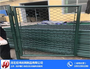 羽毛球場(chǎng)圍網(wǎng)定做與兒童組合滑梯 宏鴻絲網(wǎng)打造安全、專業(yè)的運(yùn)動(dòng)游樂空間